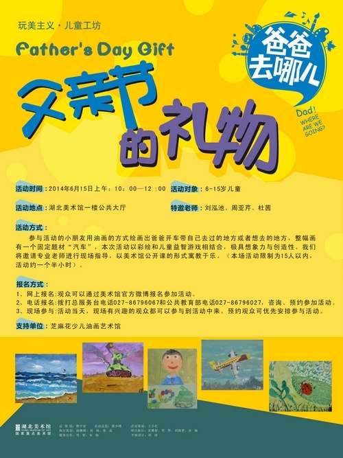 C7娱乐