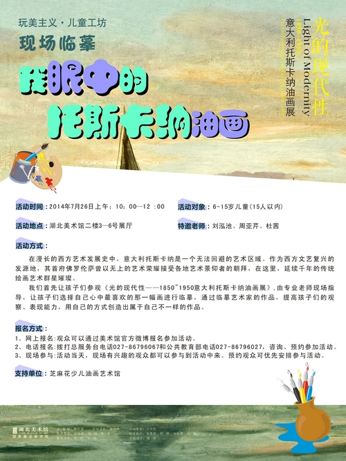 C7娱乐