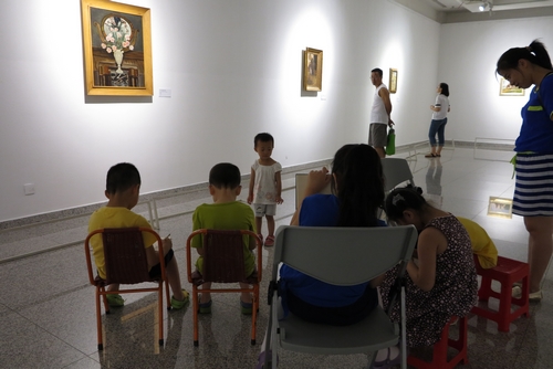 C7娱乐