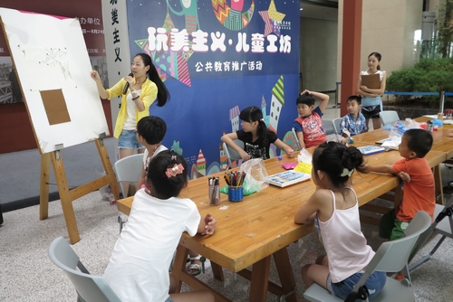 C7娱乐