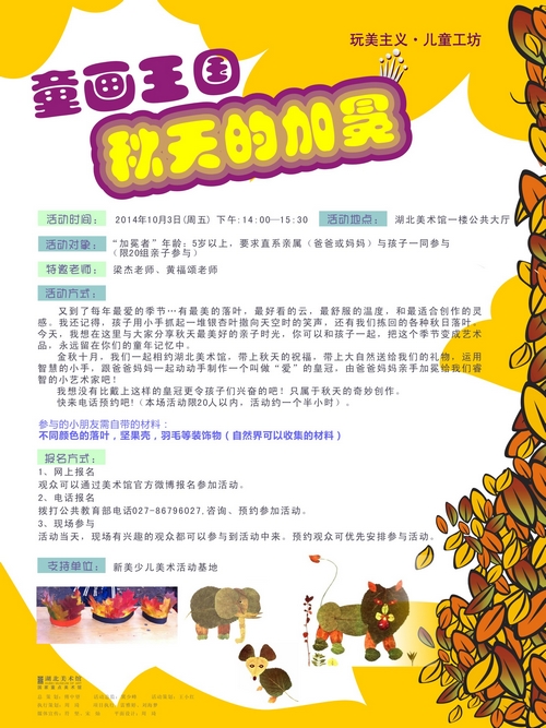C7娱乐