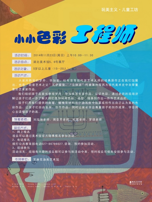C7娱乐