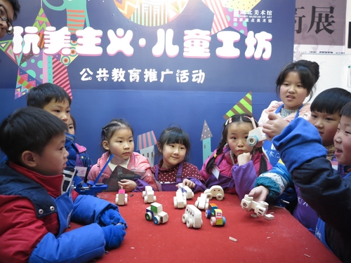 C7娱乐