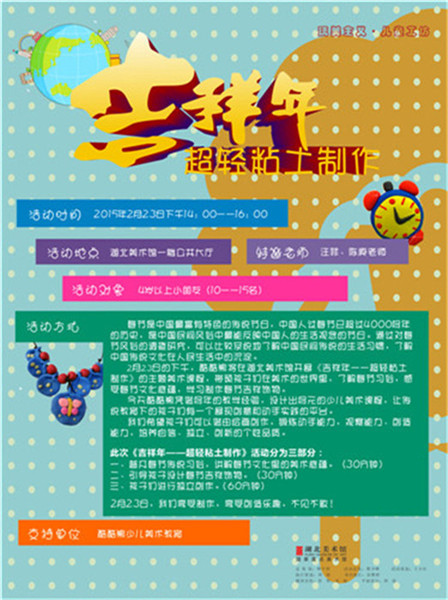 C7娱乐