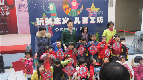 C7娱乐