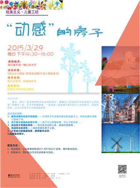 C7娱乐