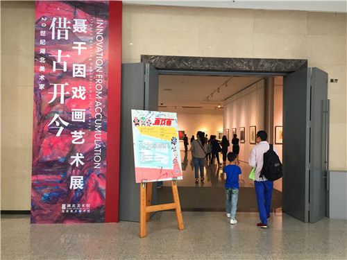 C7娱乐