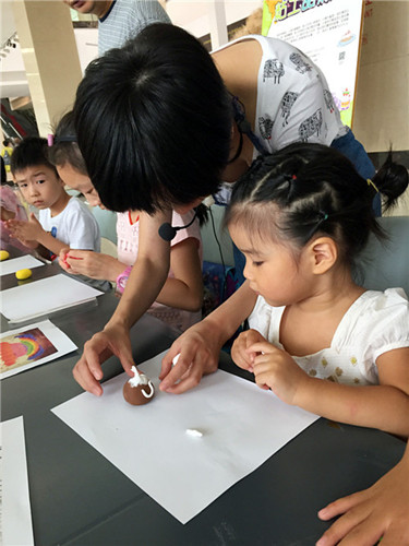 C7娱乐