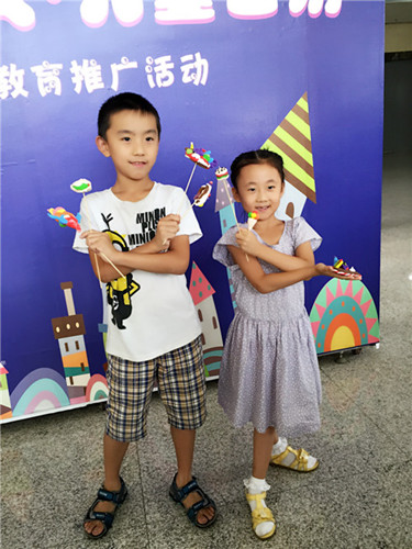 C7娱乐