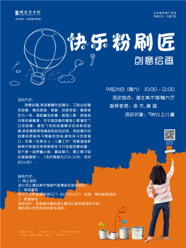 C7娱乐