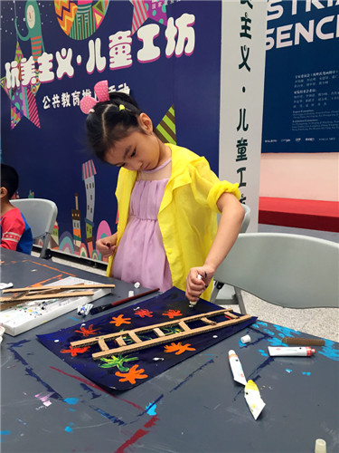 C7娱乐