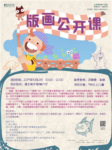C7娱乐