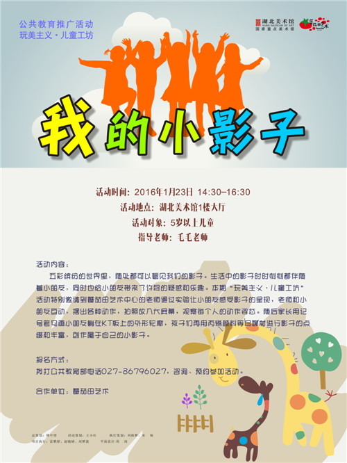 C7娱乐