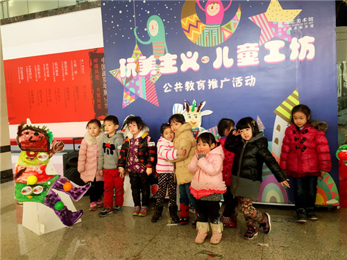 C7娱乐