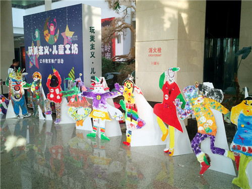C7娱乐