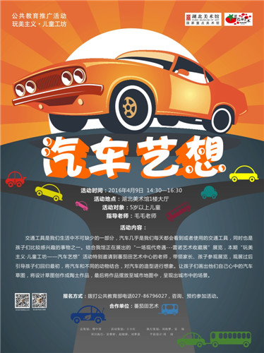 C7娱乐