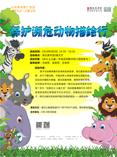 C7娱乐
