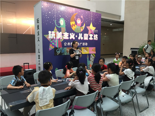 C7娱乐