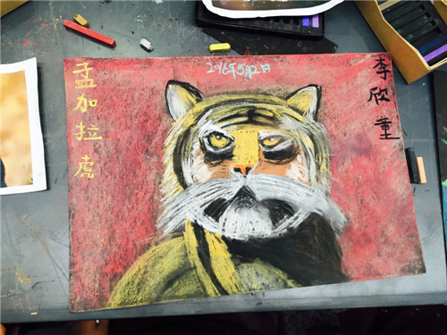 C7娱乐