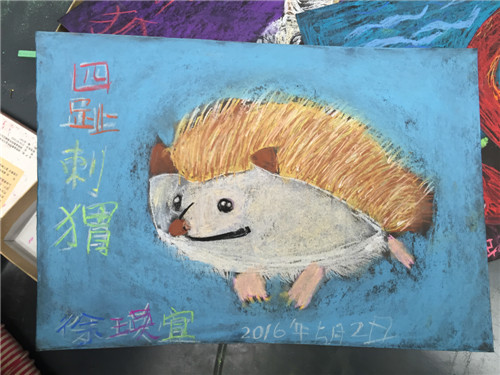 C7娱乐