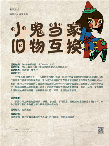C7娱乐