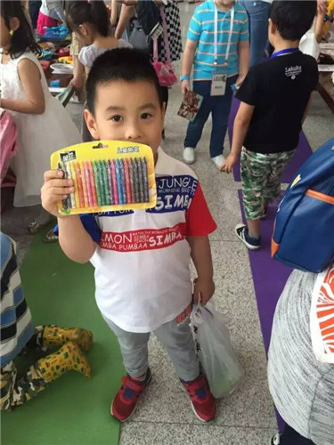 C7娱乐