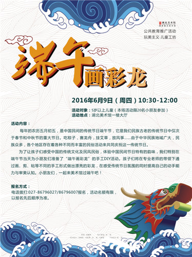 C7娱乐