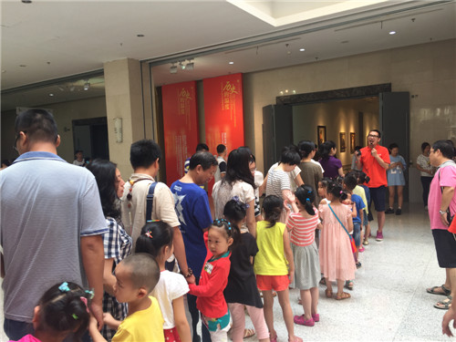 C7娱乐