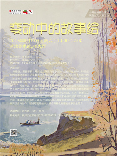 C7娱乐