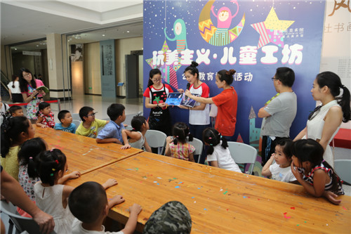 C7娱乐