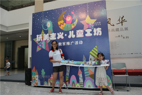 C7娱乐