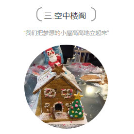 C7娱乐