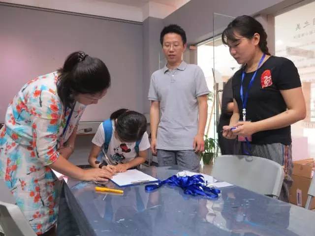 C7娱乐