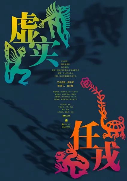 C7娱乐