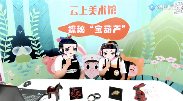 C7娱乐