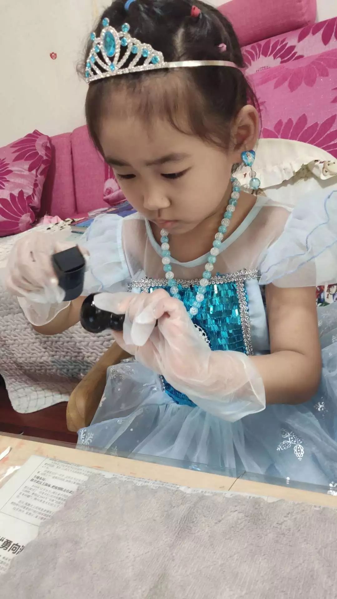 C7娱乐
