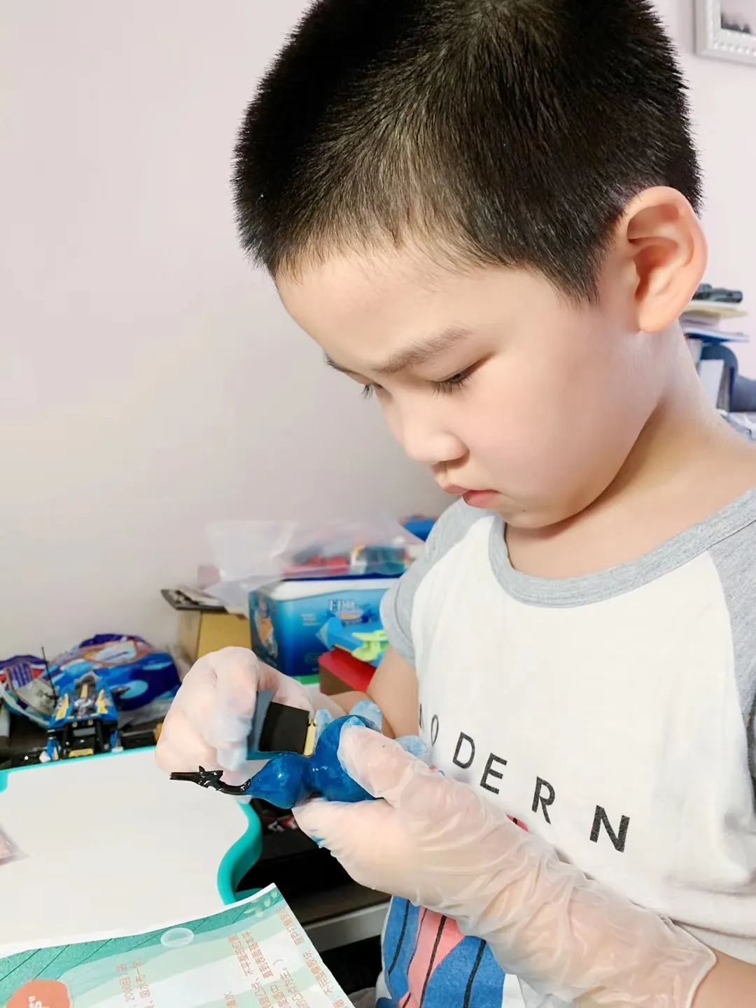 C7娱乐