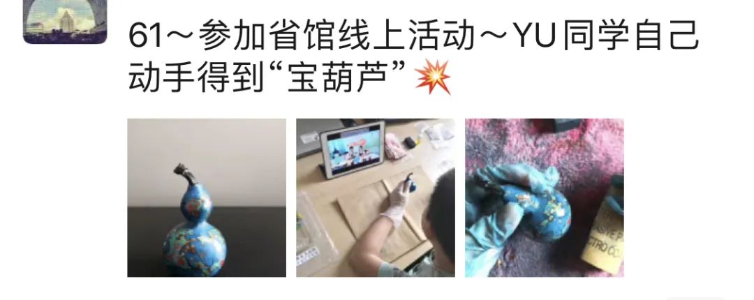 C7娱乐