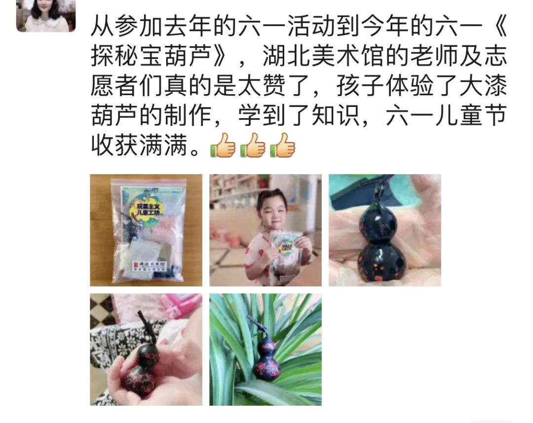 C7娱乐