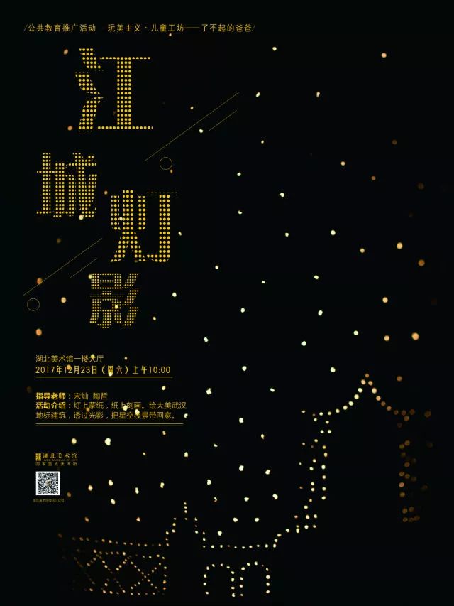 C7娱乐
