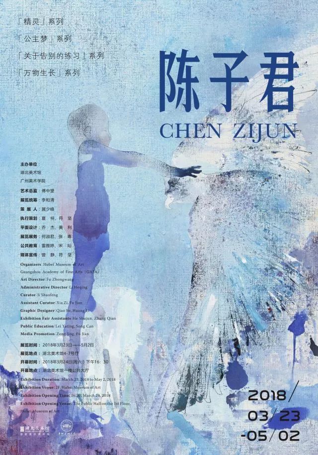 C7娱乐