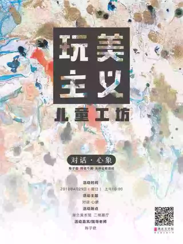 C7娱乐