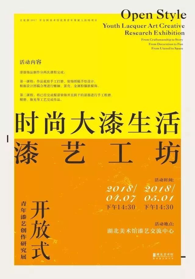 C7娱乐