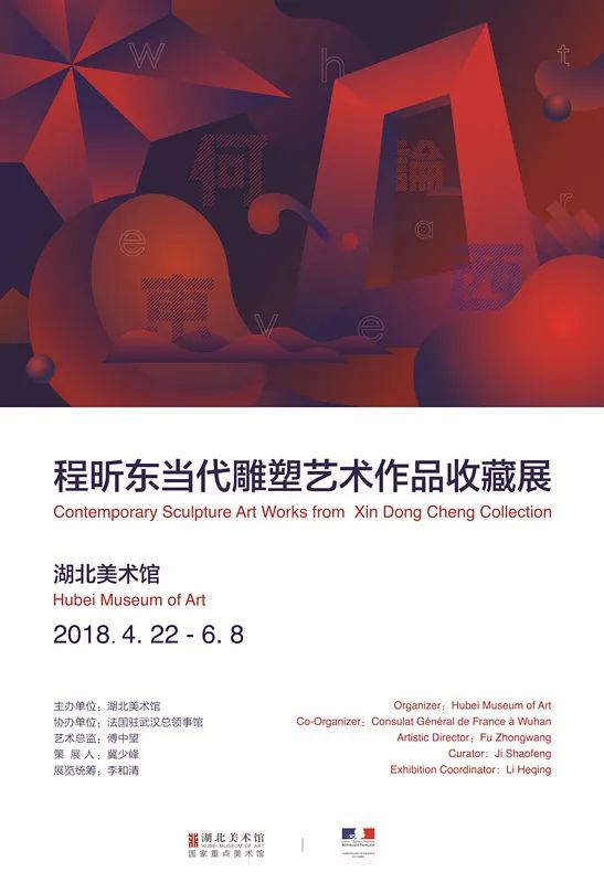 C7娱乐
