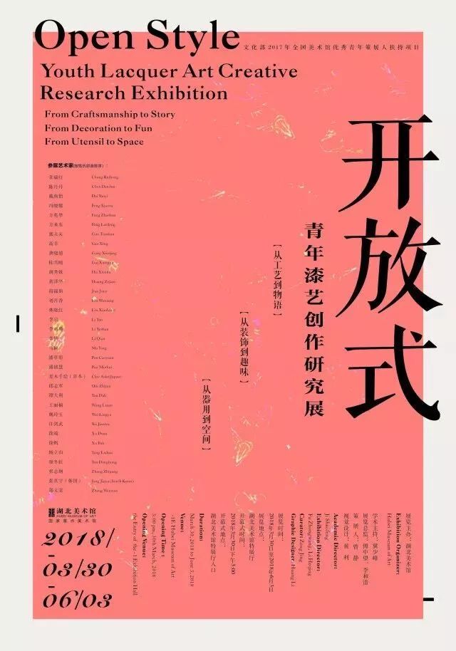 C7娱乐