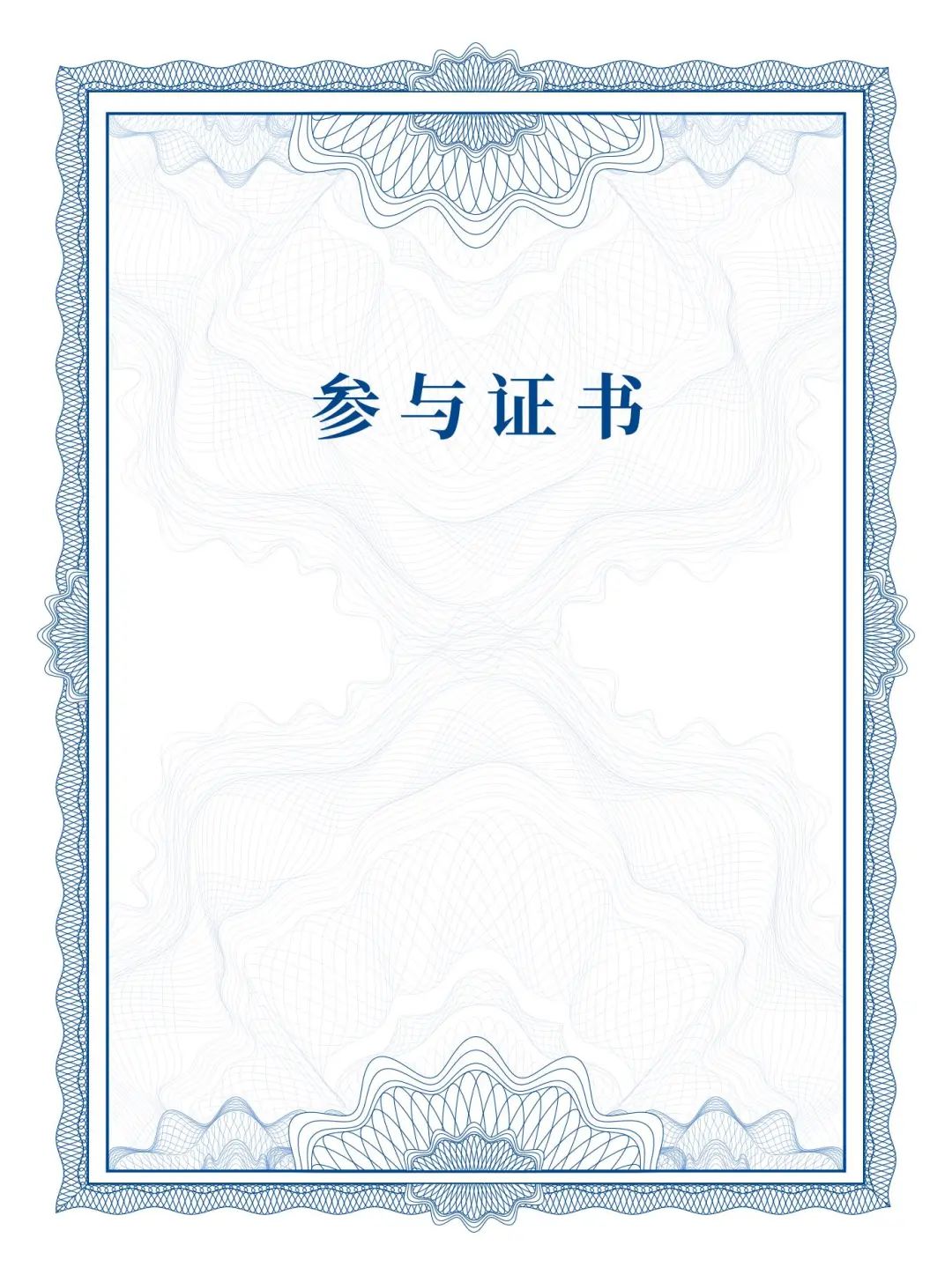 C7娱乐