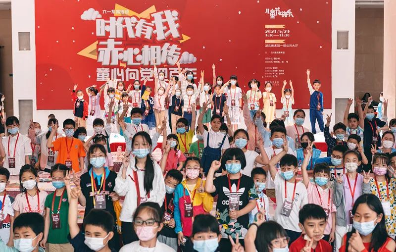C7娱乐