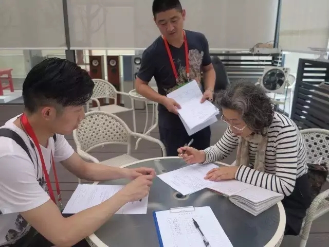 C7娱乐