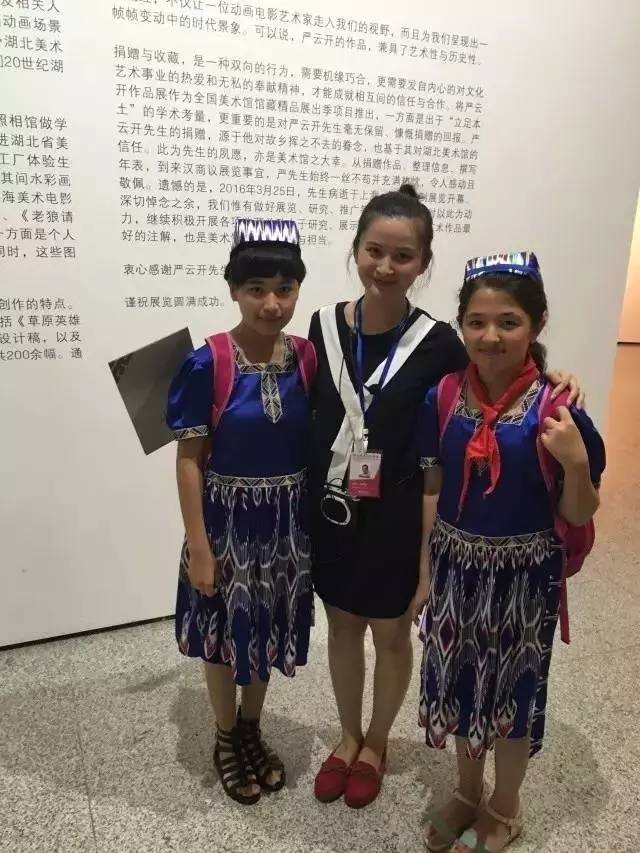 C7娱乐
