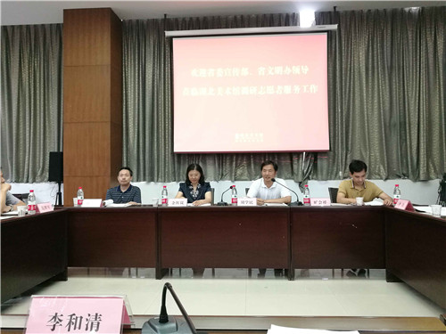 C7娱乐